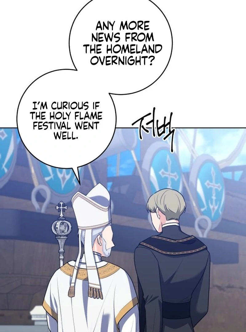 My Husband Married My Stepmother Chapter 23 - page 12