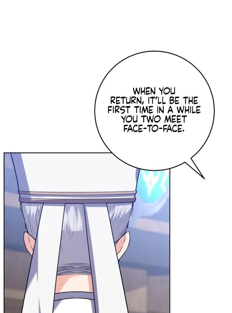 My Husband Married My Stepmother Chapter 23 - page 15