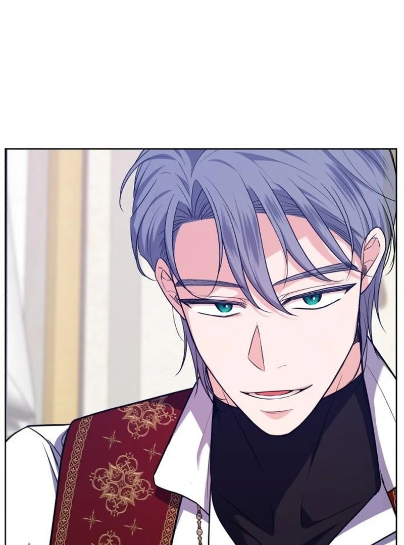 My Husband Married My Stepmother Chapter 23 - page 23