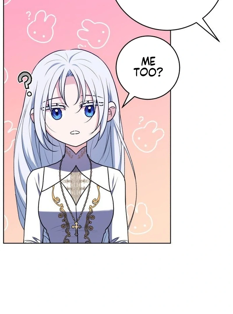 My Husband Married My Stepmother Chapter 23 - page 51