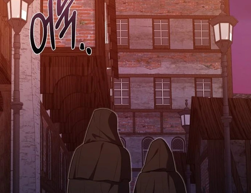 My Husband Married My Stepmother Chapter 23 - page 55