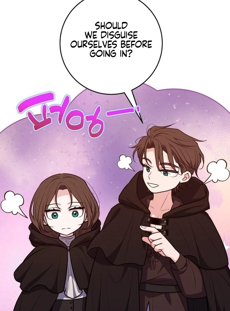 My Husband Married My Stepmother Chapter 23 - page 59