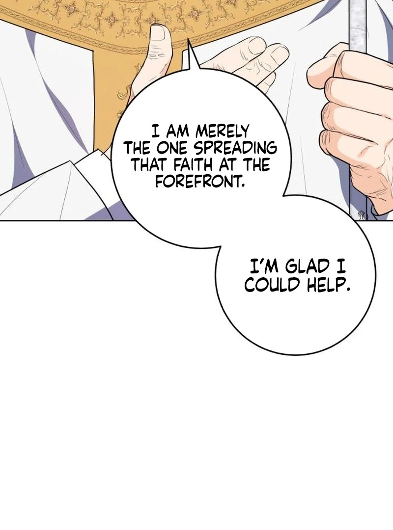 My Husband Married My Stepmother Chapter 23 - page 7