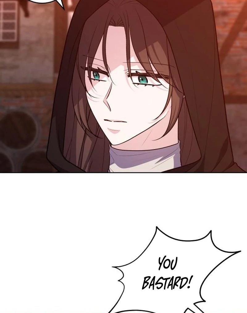 My Husband Married My Stepmother Chapter 23 - page 74