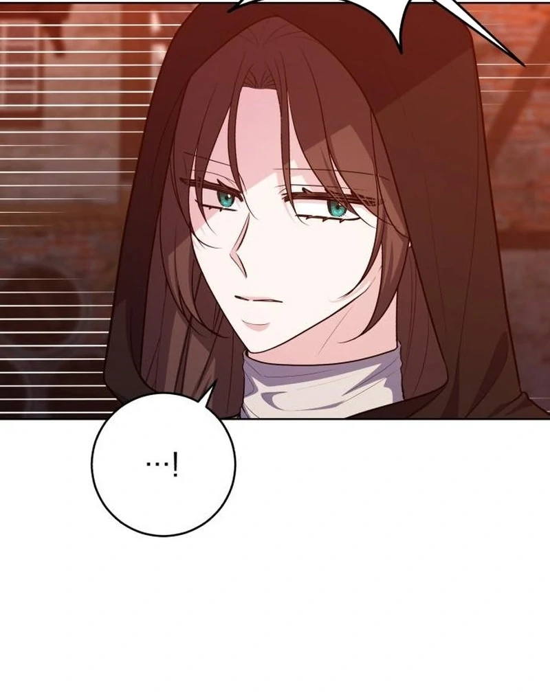 My Husband Married My Stepmother Chapter 23 - page 75