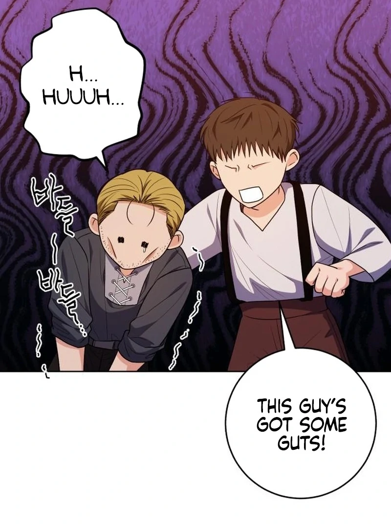 My Husband Married My Stepmother Chapter 23 - page 95