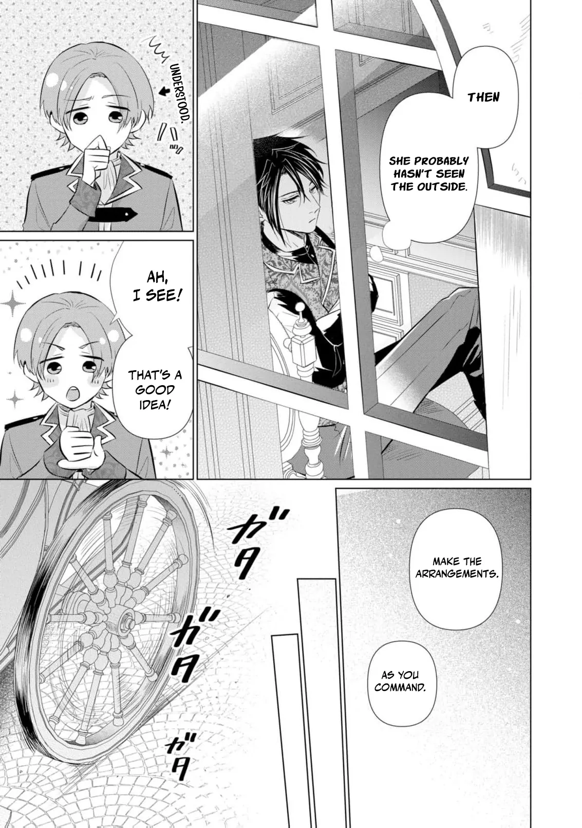 Marriage of a Sacrificial Princess Chapter 5 - page 13