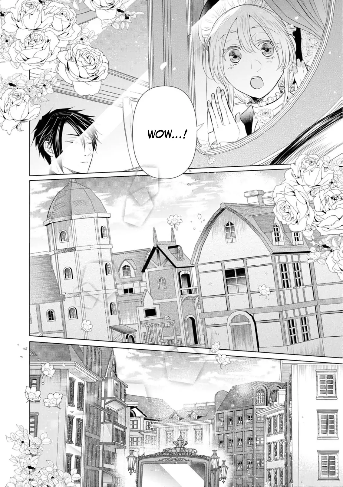 Marriage of a Sacrificial Princess Chapter 5 - page 14