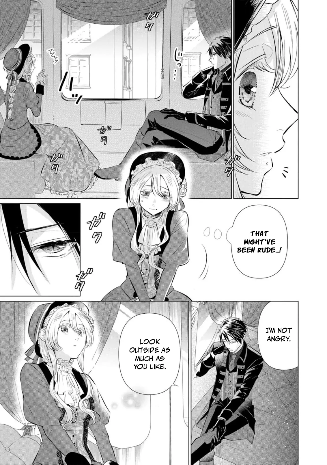 Marriage of a Sacrificial Princess Chapter 5 - page 15