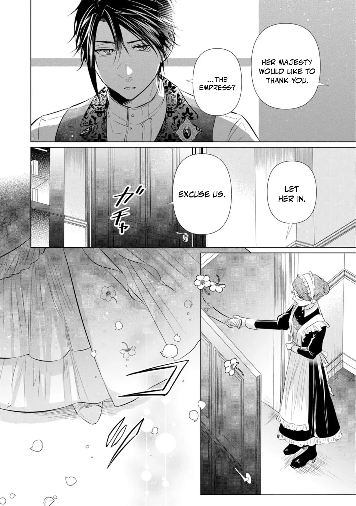 Marriage of a Sacrificial Princess Chapter 5 - page 28