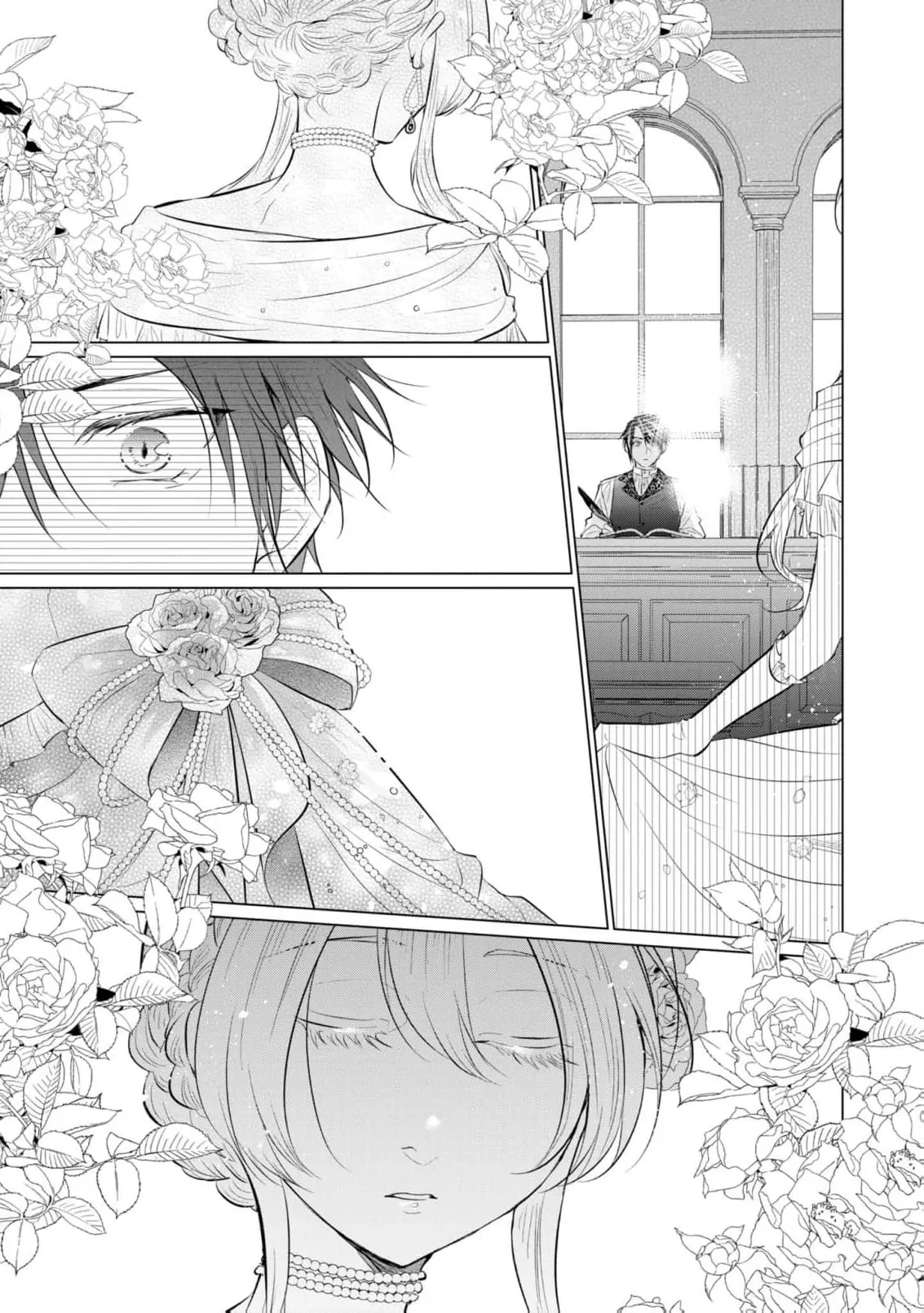 Marriage of a Sacrificial Princess Chapter 5 - page 29