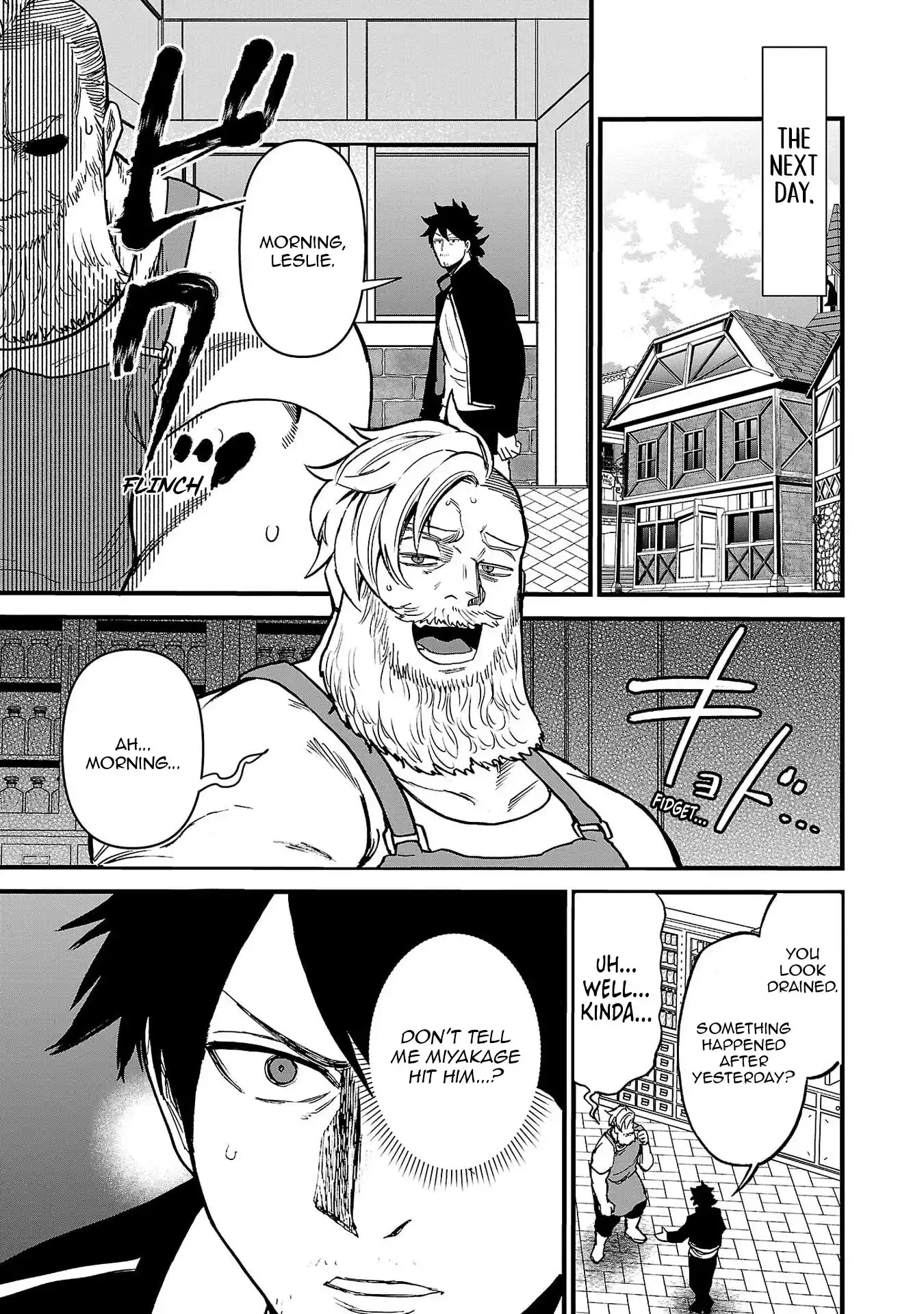 Ex-Assassin Who Killed the Hero. ~Jobless Middle-Aged Man Starting a New Life~ Chapter 11 - page 19
