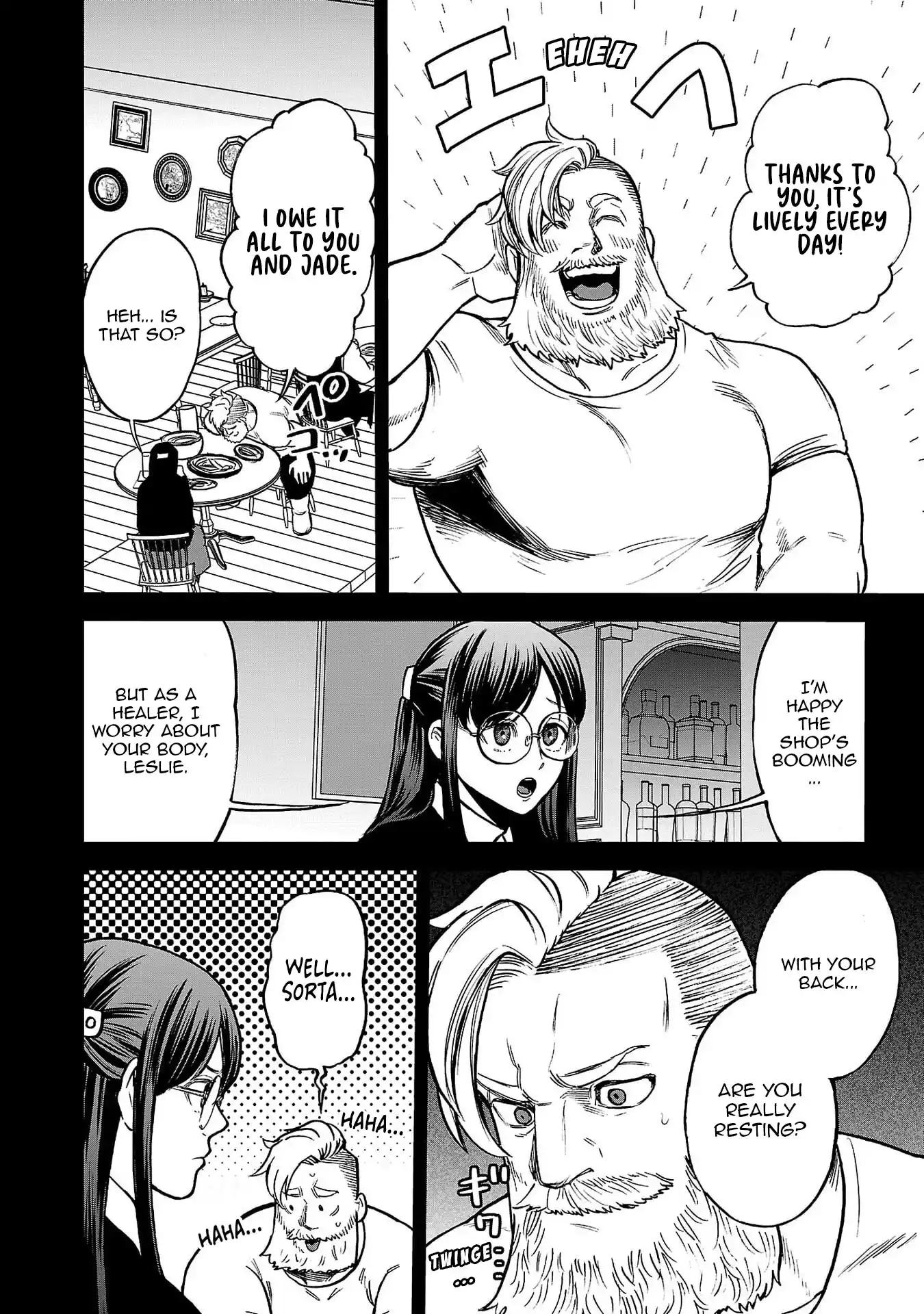 Ex-Assassin Who Killed the Hero. ~Jobless Middle-Aged Man Starting a New Life~ Chapter 11 - page 22