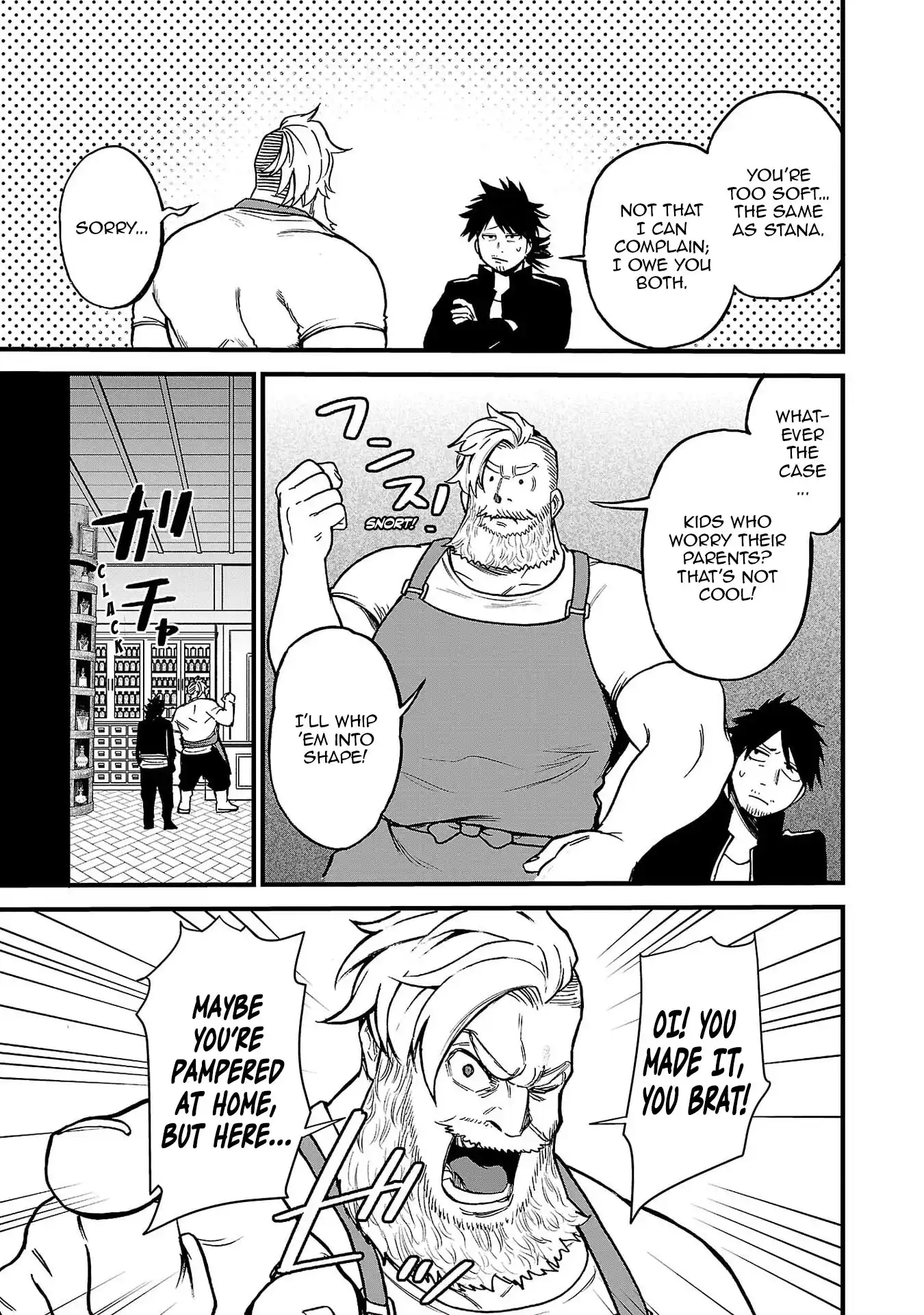 Ex-Assassin Who Killed the Hero. ~Jobless Middle-Aged Man Starting a New Life~ Chapter 11 - page 27