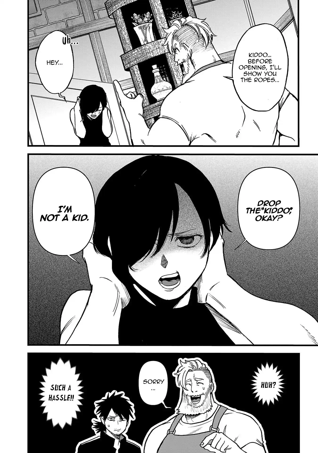 Ex-Assassin Who Killed the Hero. ~Jobless Middle-Aged Man Starting a New Life~ Chapter 11 - page 32