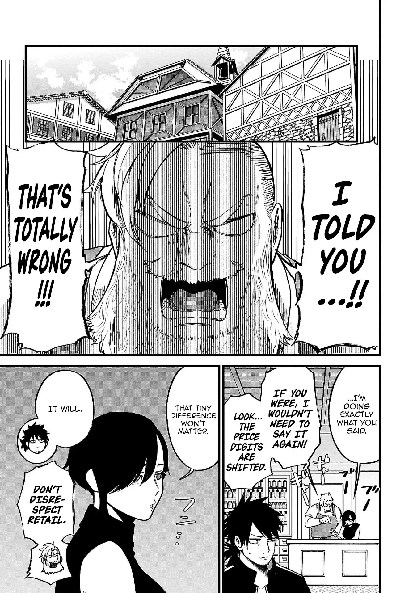 Ex-Assassin Who Killed the Hero. ~Jobless Middle-Aged Man Starting a New Life~ Chapter 11 - page 33