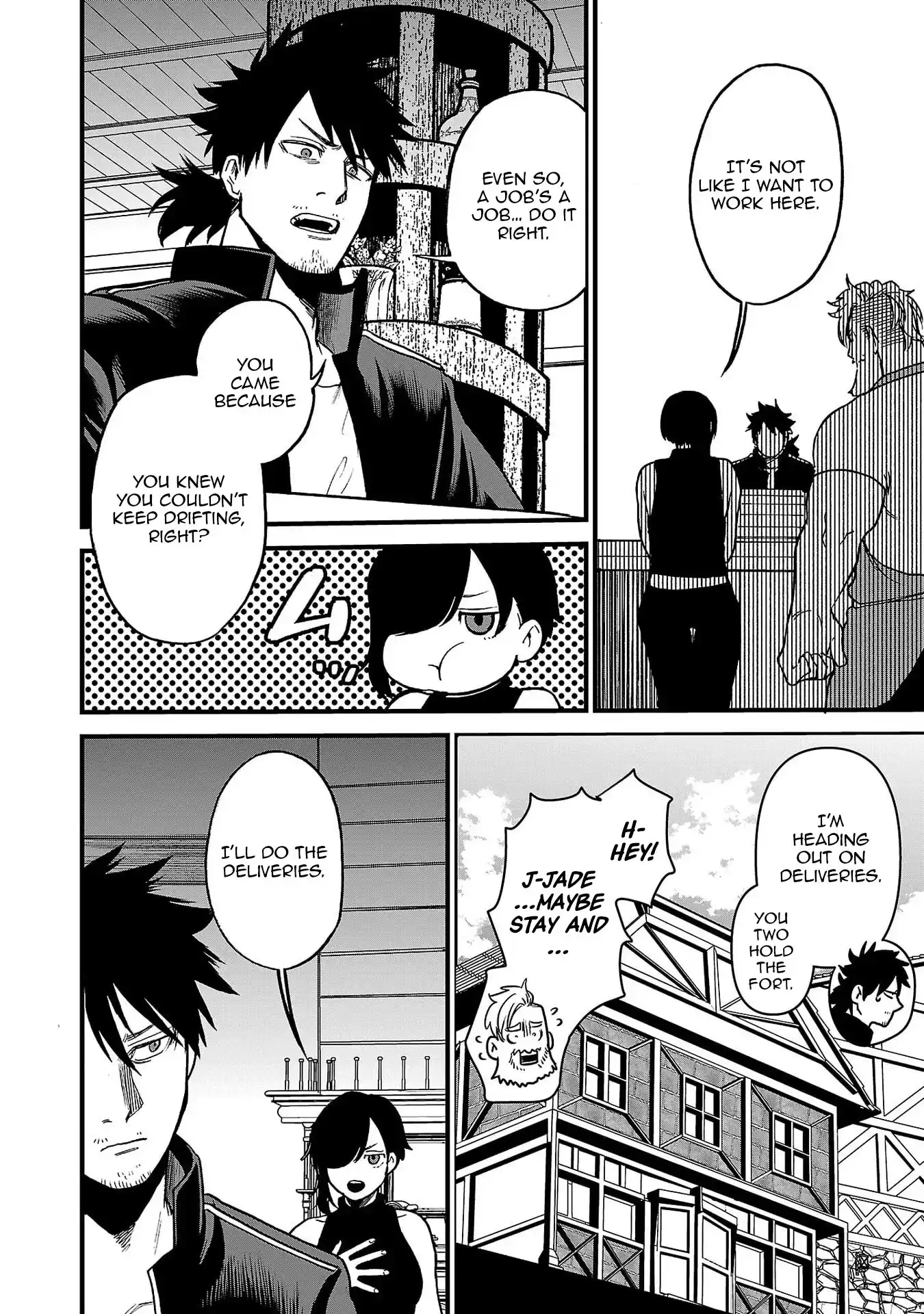 Ex-Assassin Who Killed the Hero. ~Jobless Middle-Aged Man Starting a New Life~ Chapter 11 - page 34