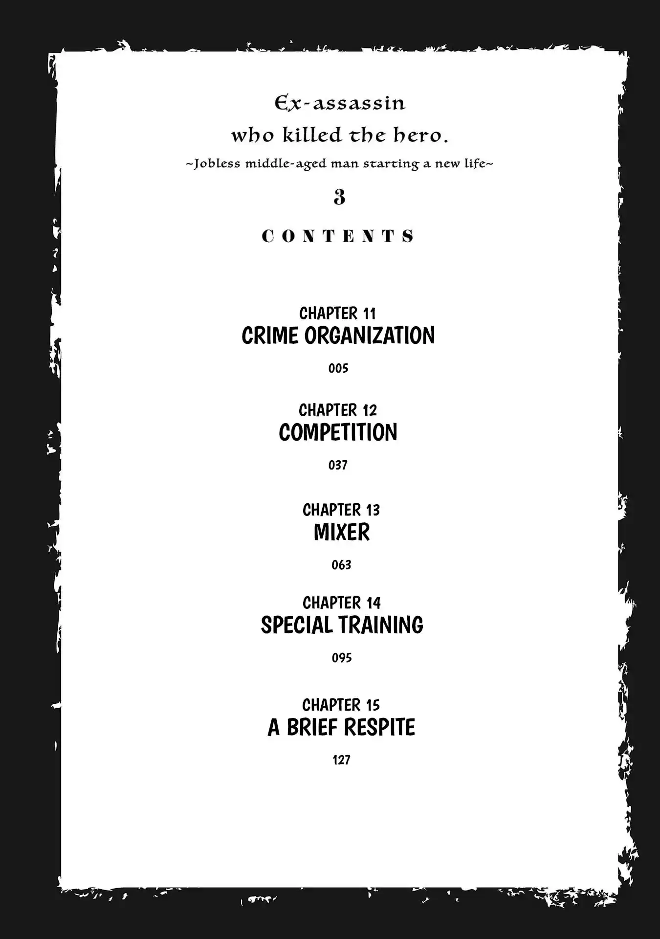 Ex-Assassin Who Killed the Hero. ~Jobless Middle-Aged Man Starting a New Life~ Chapter 11 - page 4