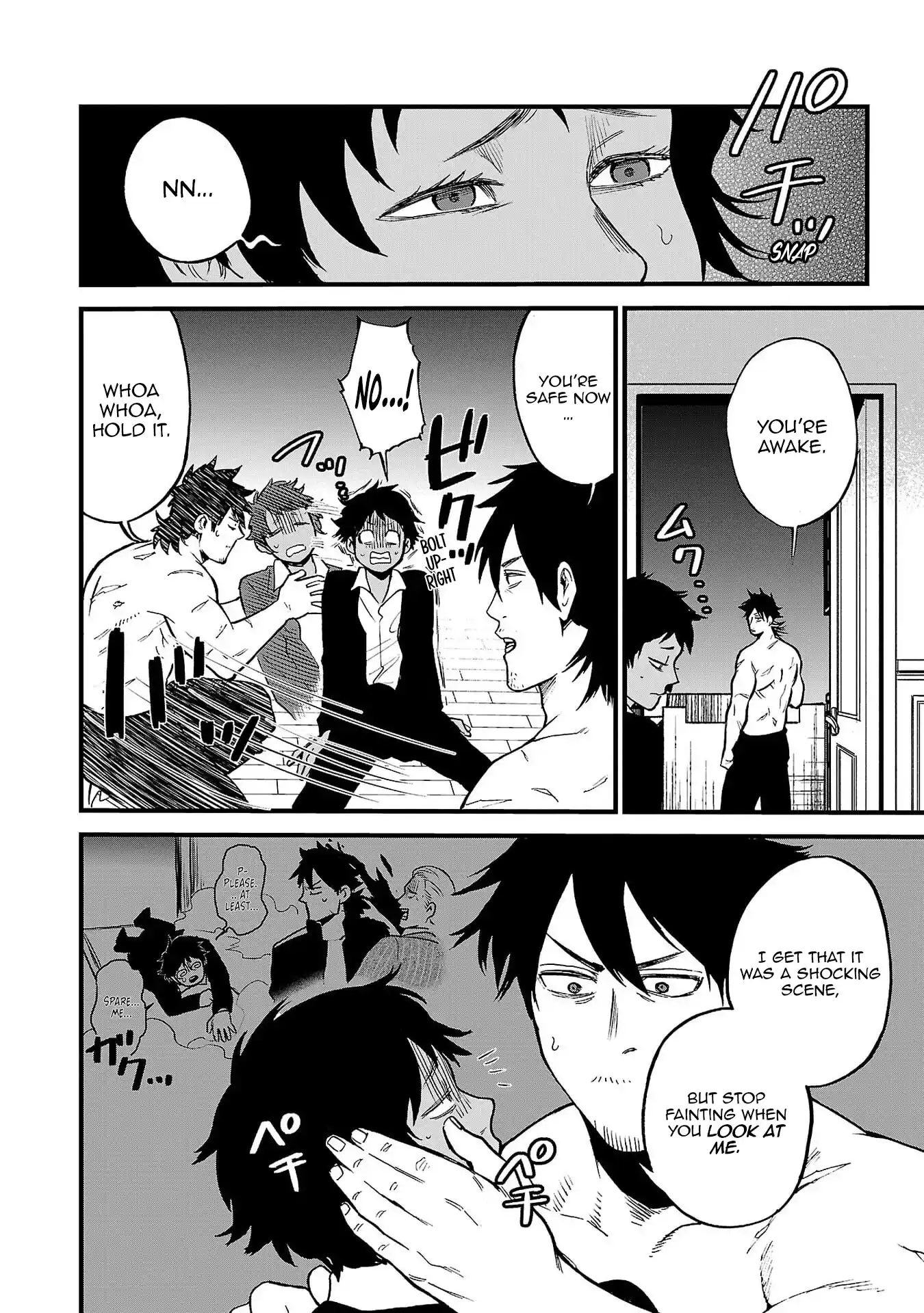 Ex-Assassin Who Killed the Hero. ~Jobless Middle-Aged Man Starting a New Life~ Chapter 11 - page 6