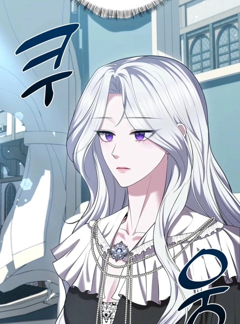 I’ve Got the Leash of That Son of a Bitch Chapter 14 - page 106