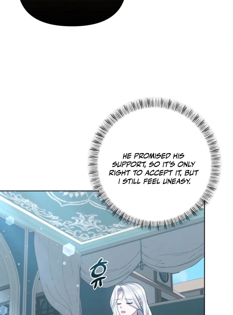I’ve Got the Leash of That Son of a Bitch Chapter 14 - page 109