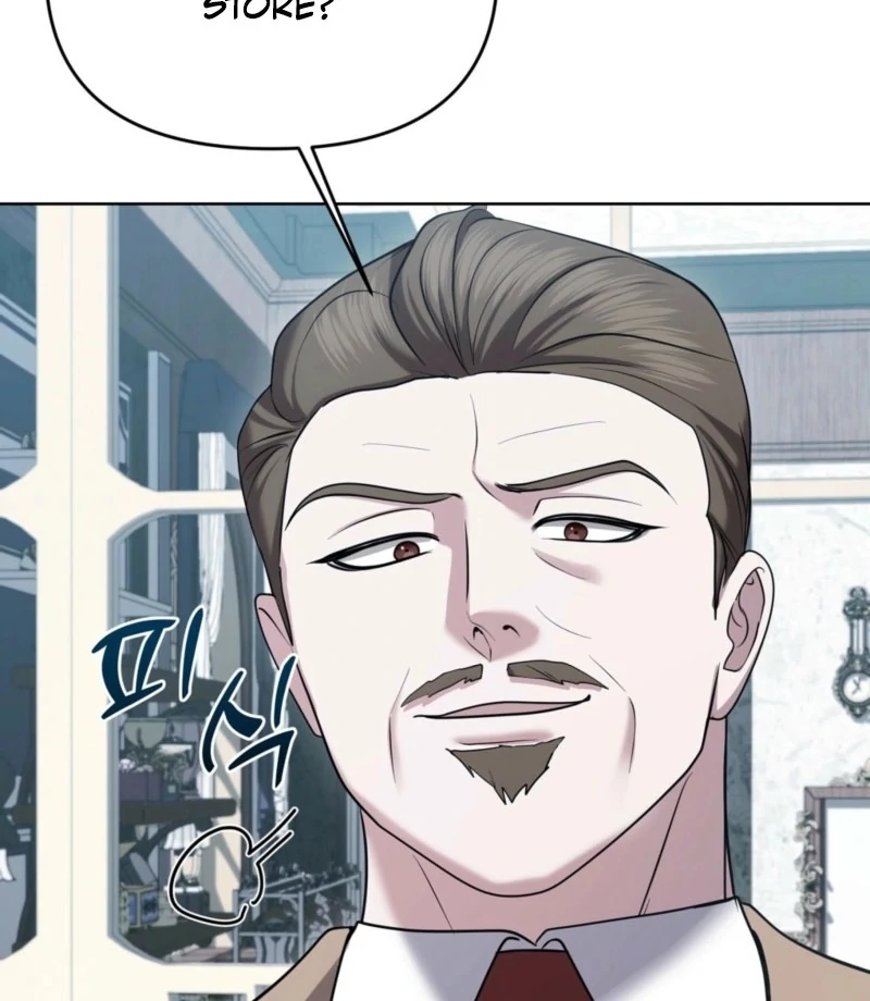 I’ve Got the Leash of That Son of a Bitch Chapter 14 - page 121