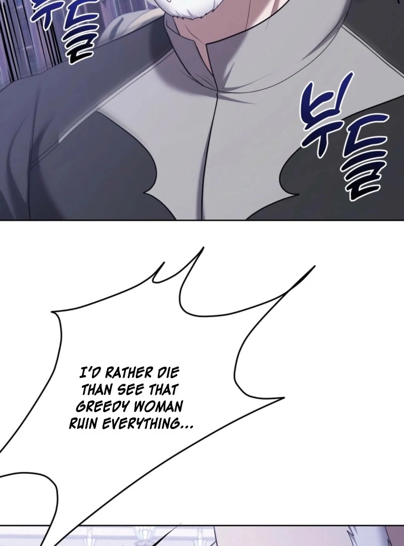 I’ve Got the Leash of That Son of a Bitch Chapter 14 - page 15