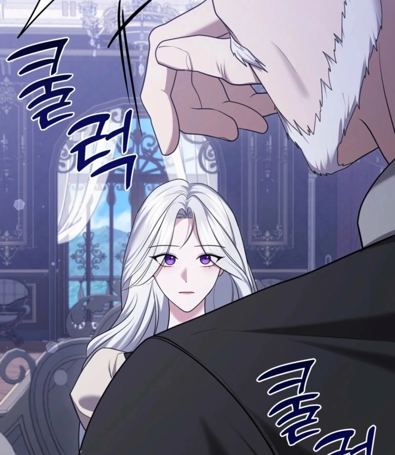 I’ve Got the Leash of That Son of a Bitch Chapter 14 - page 16