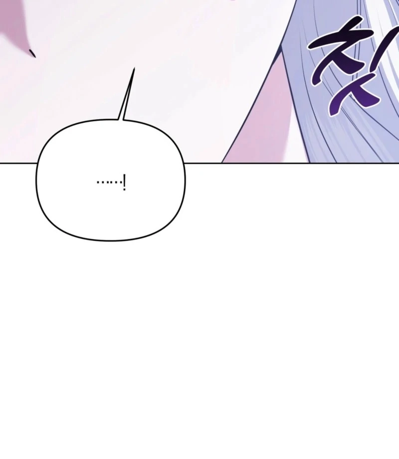 I’ve Got the Leash of That Son of a Bitch Chapter 14 - page 30