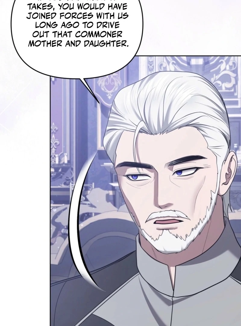 I’ve Got the Leash of That Son of a Bitch Chapter 14 - page 6