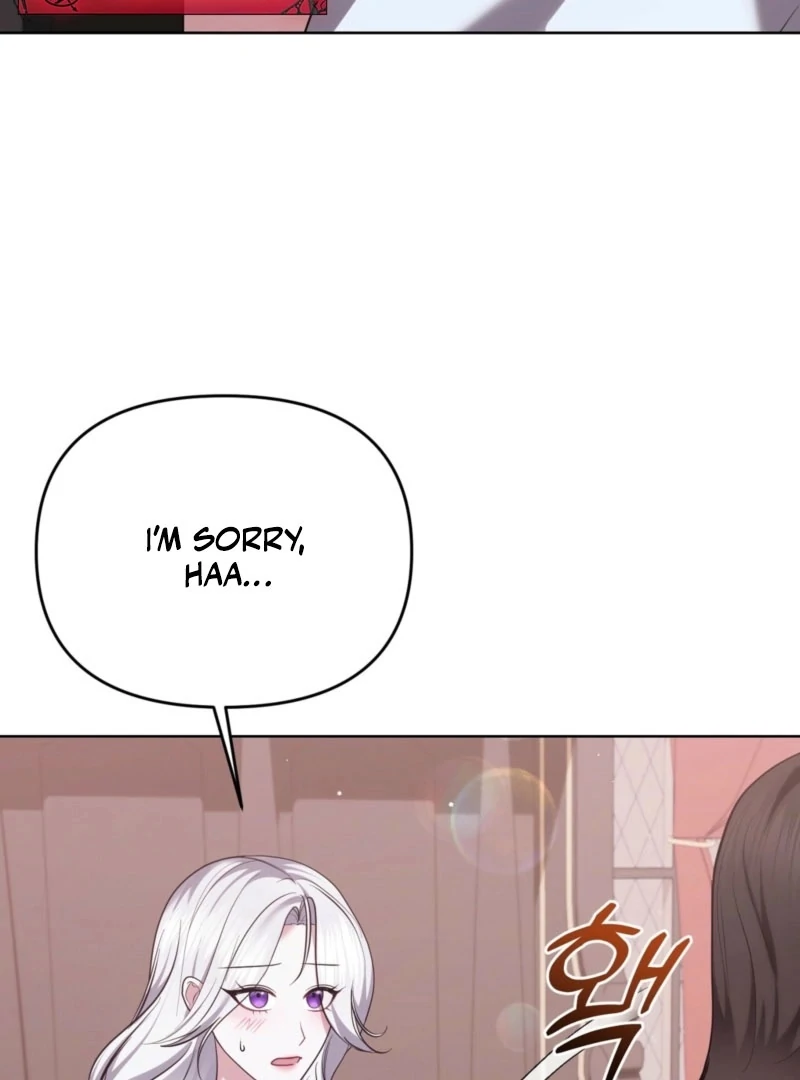 I’ve Got the Leash of That Son of a Bitch Chapter 14 - page 74