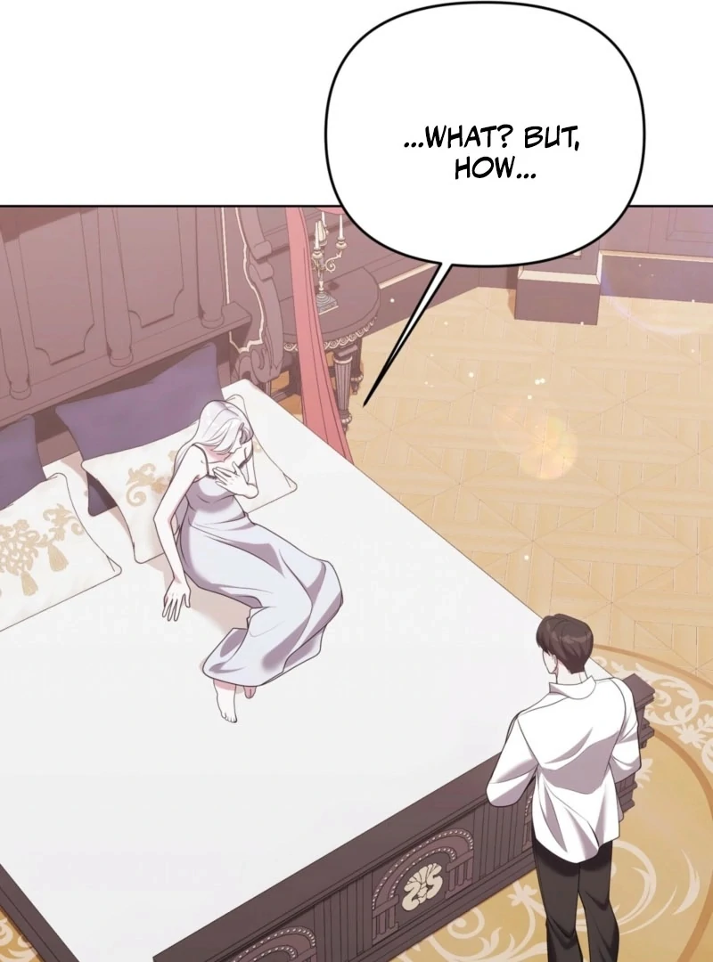 I’ve Got the Leash of That Son of a Bitch Chapter 14 - page 79