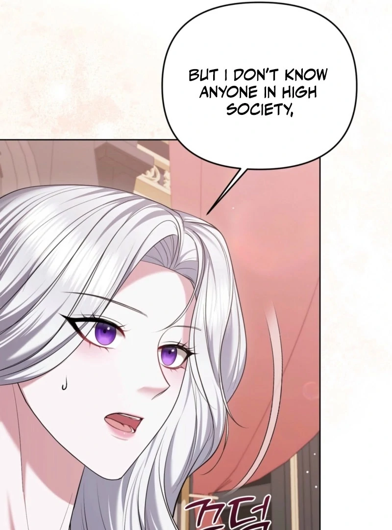 I’ve Got the Leash of That Son of a Bitch Chapter 14 - page 96
