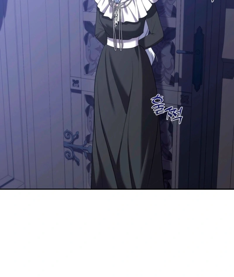 I’ve Got the Leash of That Son of a Bitch Chapter 15 - page 100