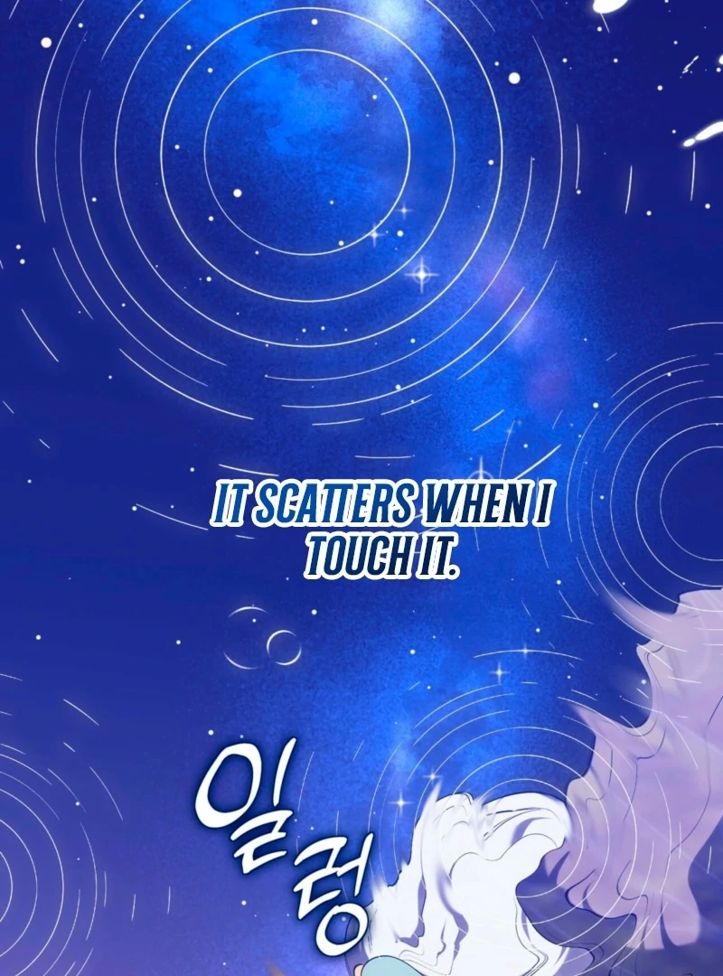 I’ve Got the Leash of That Son of a Bitch Chapter 15 - page 113
