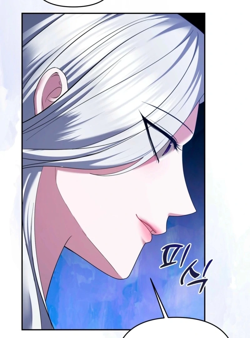 I’ve Got the Leash of That Son of a Bitch Chapter 15 - page 19