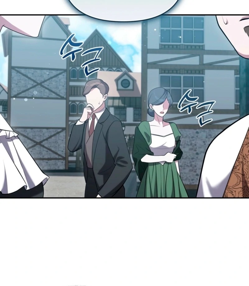 I’ve Got the Leash of That Son of a Bitch Chapter 15 - page 21