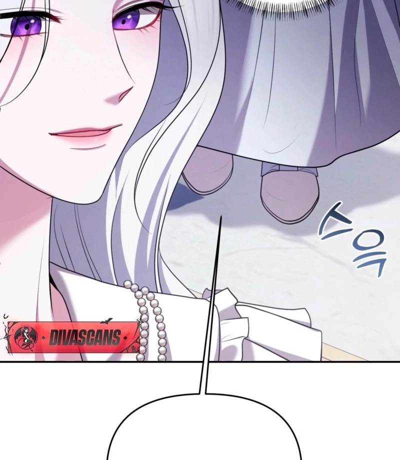 I’ve Got the Leash of That Son of a Bitch Chapter 15 - page 60