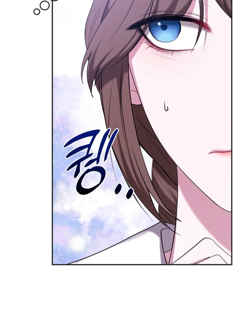 I’ve Got the Leash of That Son of a Bitch Chapter 15 - page 66