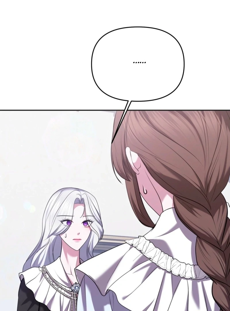 I’ve Got the Leash of That Son of a Bitch Chapter 15 - page 67