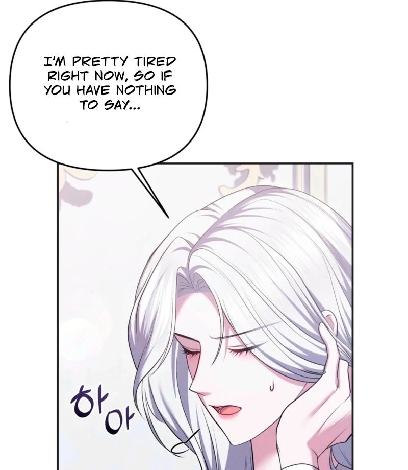 I’ve Got the Leash of That Son of a Bitch Chapter 15 - page 69