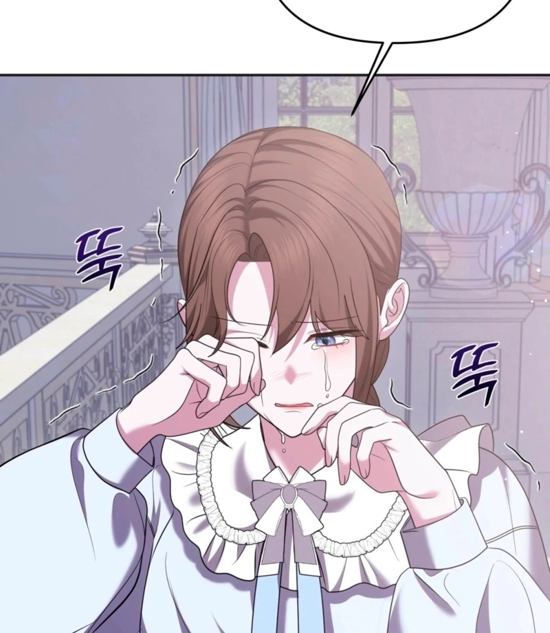 I’ve Got the Leash of That Son of a Bitch Chapter 15 - page 72