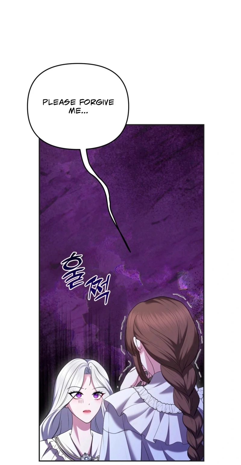 I’ve Got the Leash of That Son of a Bitch Chapter 15 - page 74