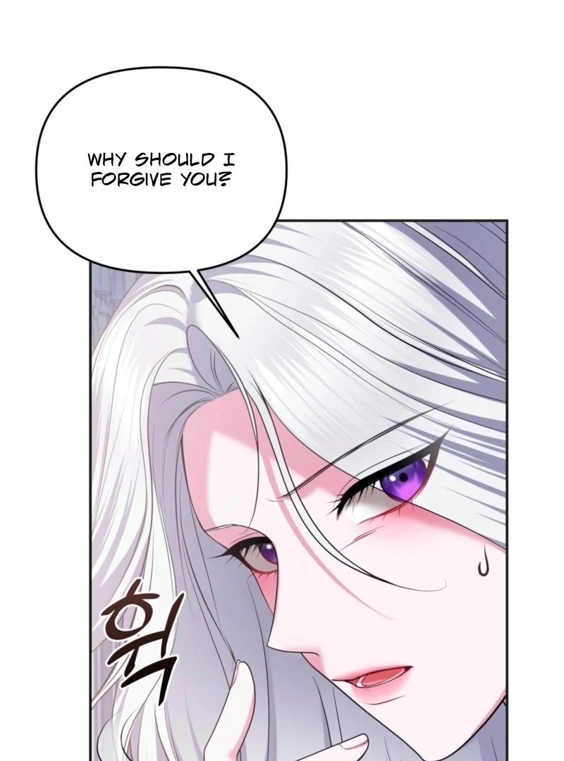 I’ve Got the Leash of That Son of a Bitch Chapter 15 - page 79