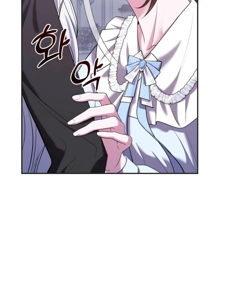 I’ve Got the Leash of That Son of a Bitch Chapter 15 - page 81