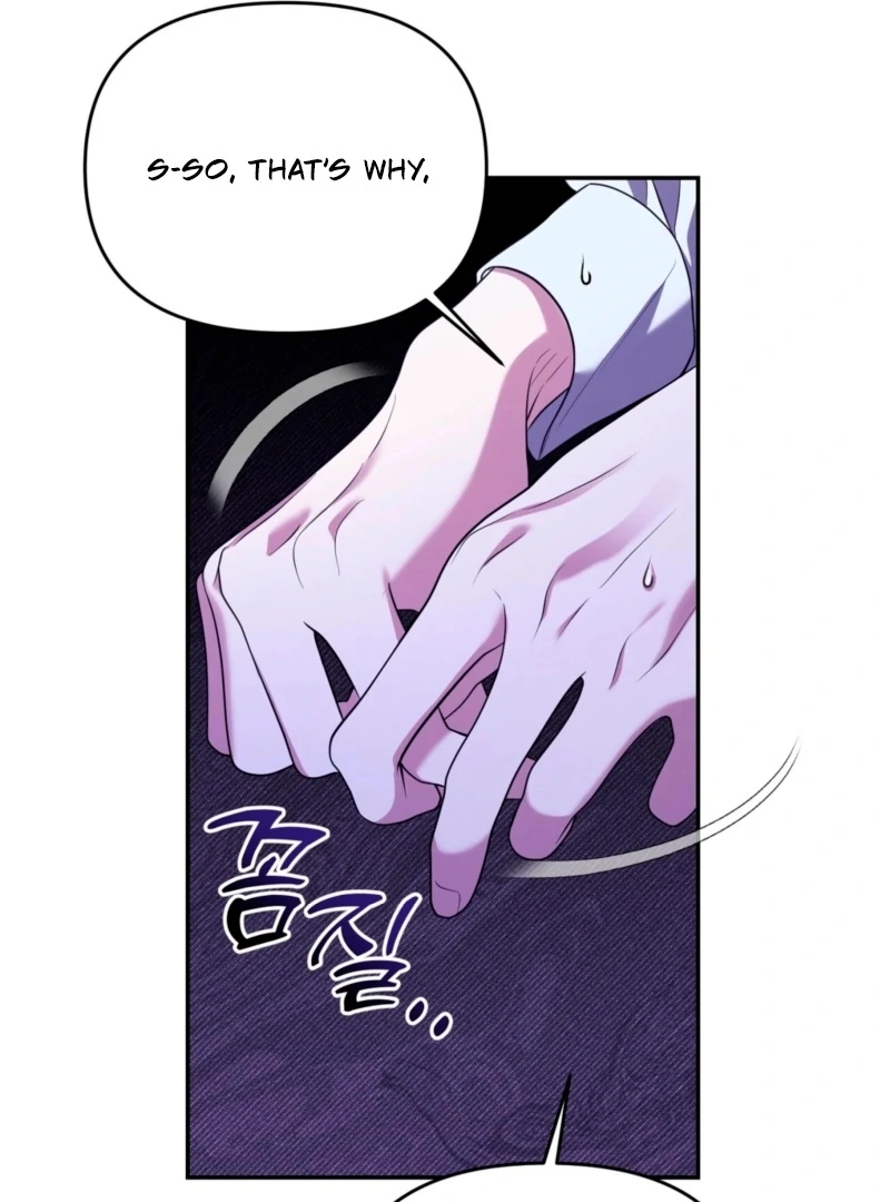 I’ve Got the Leash of That Son of a Bitch Chapter 15 - page 88
