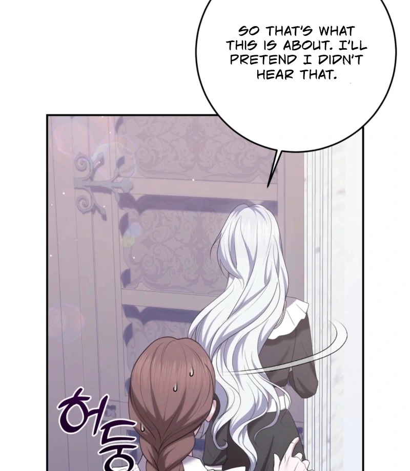 I’ve Got the Leash of That Son of a Bitch Chapter 15 - page 94