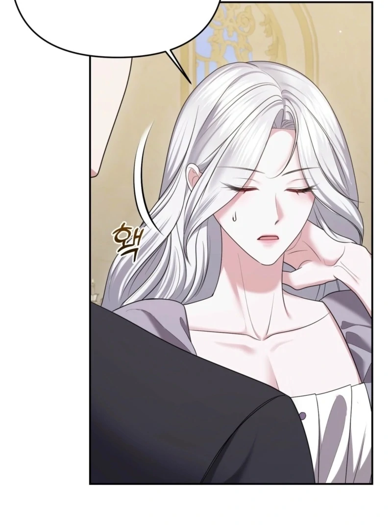 I’ve Got the Leash of That Son of a Bitch Chapter 16 - page 46