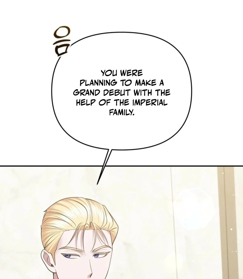 I’ve Got the Leash of That Son of a Bitch Chapter 16 - page 52