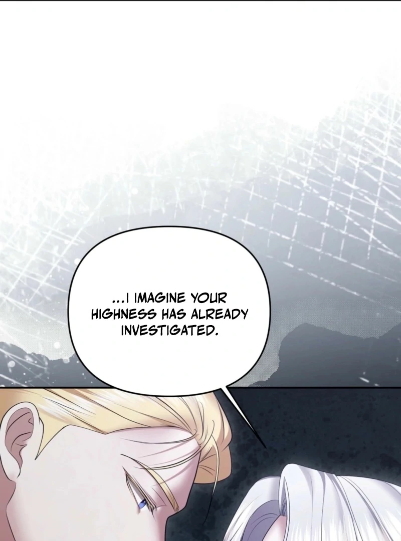 I’ve Got the Leash of That Son of a Bitch Chapter 16 - page 73